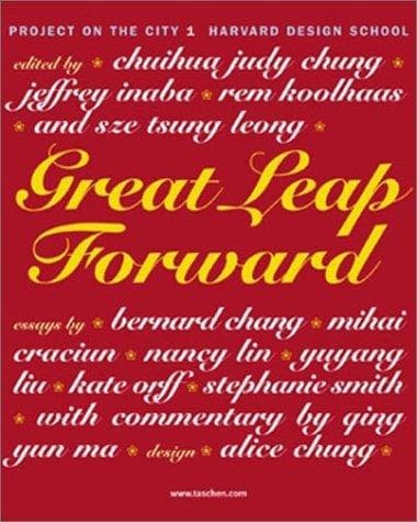 Great leap forward