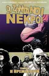 The Walking Dead Volume 7 The Calm Before