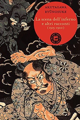 La scena dell'inferno e altri racconti