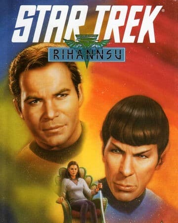 Star Trek - Rihannsu