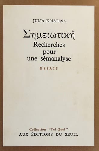 Sēmeiōtikē