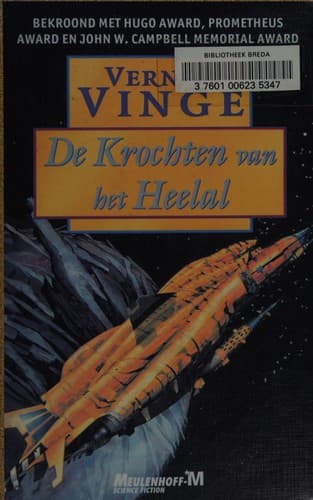 De krochten van het heelal