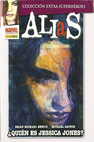 Alias