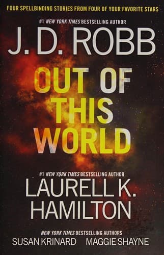 Out of This World
