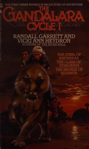 The Gandalara cycle