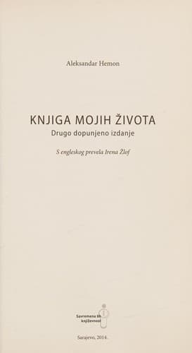 Knjiga mojih života