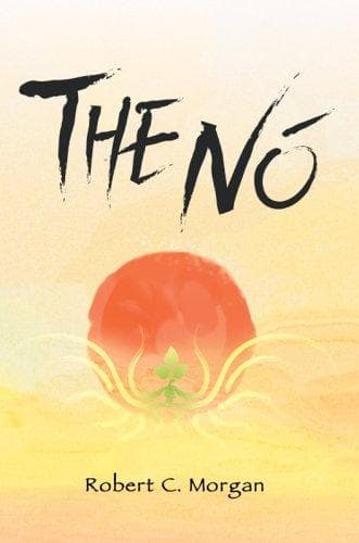 The Nó