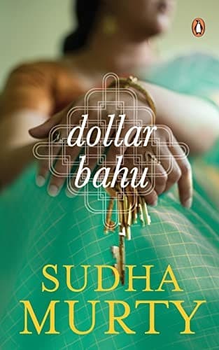 Dollar Bahu