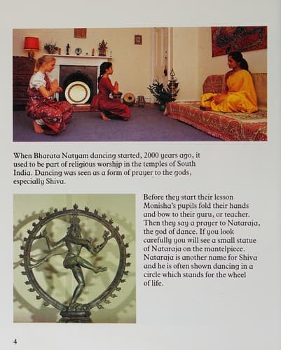 Dance of Shiva (Way We Live)