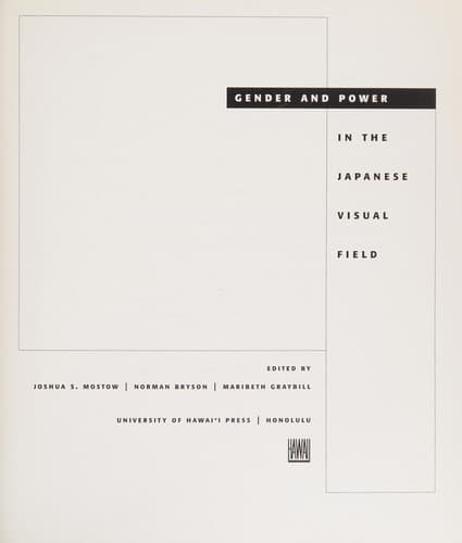 Gender and power in the Japanese visual field