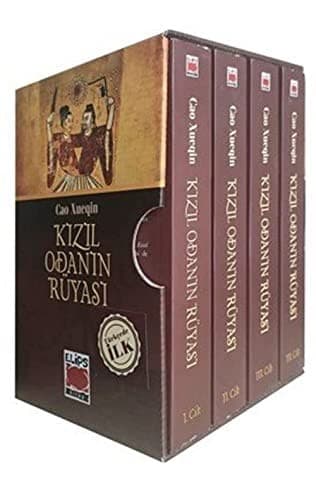 Kizil Odanin Rüyasi ;Hung Lou Meng The Dream of the Red