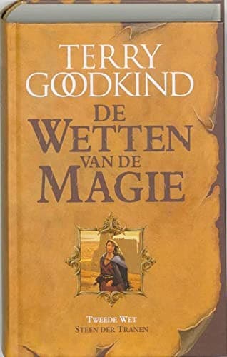 Steen der tranen