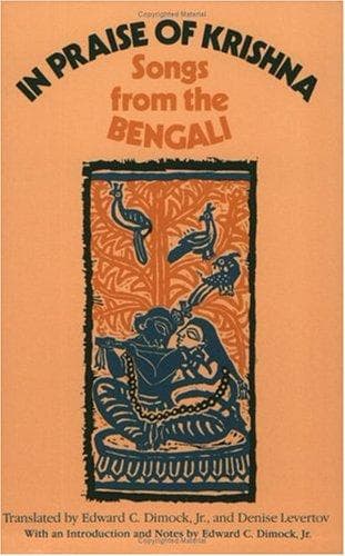 In praise of Krishna