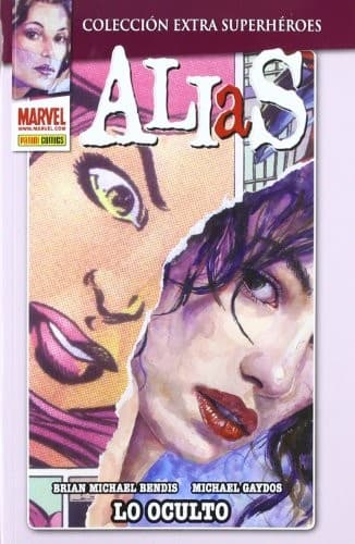 Alias