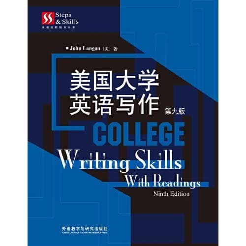 College Writing Skills with Readings