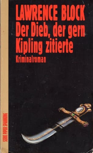 The Burglar Who Liked to Quote Kipling
