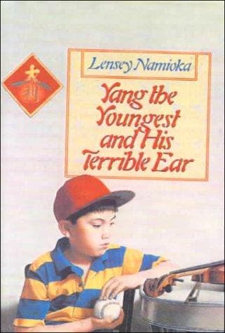 Yang the youngest and his terrible ear
