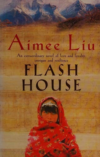 Flash house