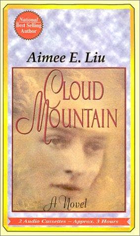 Cloud Mountain
