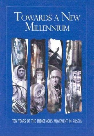 Towards a new millenium [sic]