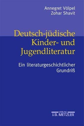 Deutsch-jüdische Kinder- und Jugendliteratur