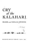 Cry of the Kalahari