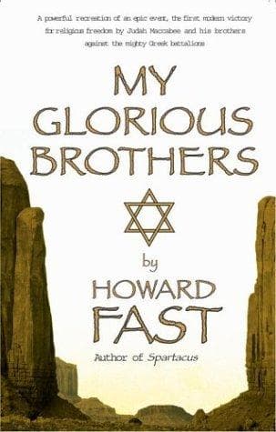 My glorious brothers