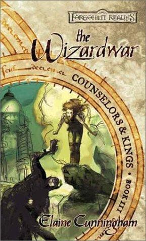 The wizardwar
