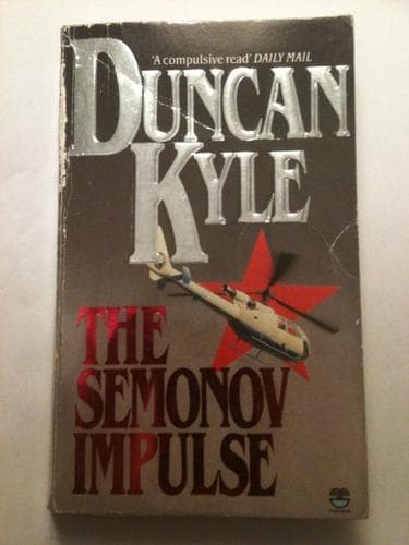 The Semonov impulse