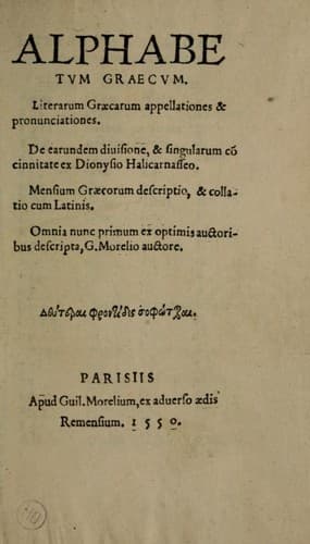 Alphabetum Graecum