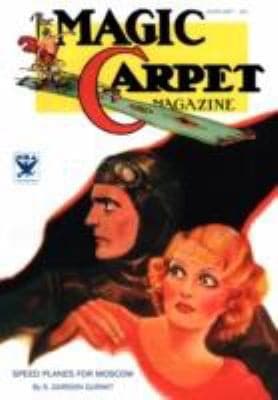 Magic Carpet Magazine April 1933