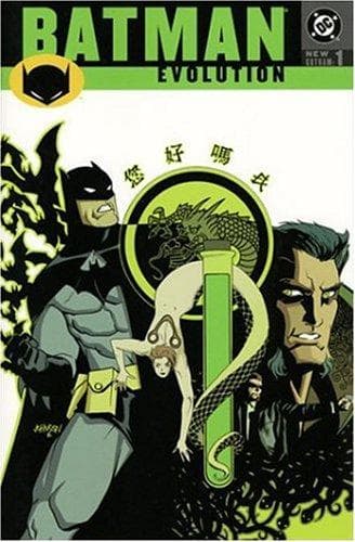 Batman, evolution
