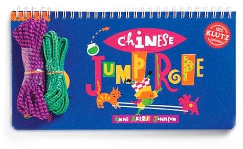 Chinese jump rope