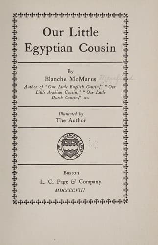 Our litte Egyptian cousin