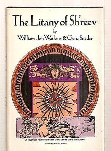 The litany of Sh'reev