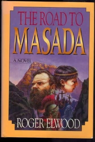 The road to Masada