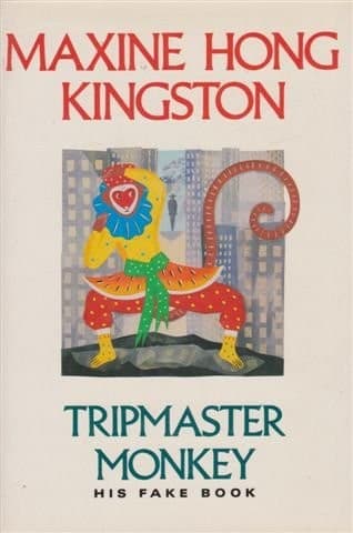 Tripmaster Monkey