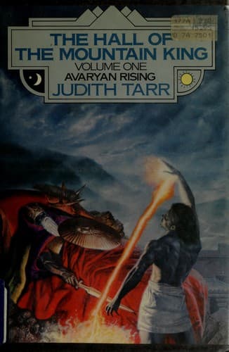 Hall of the Mountain King