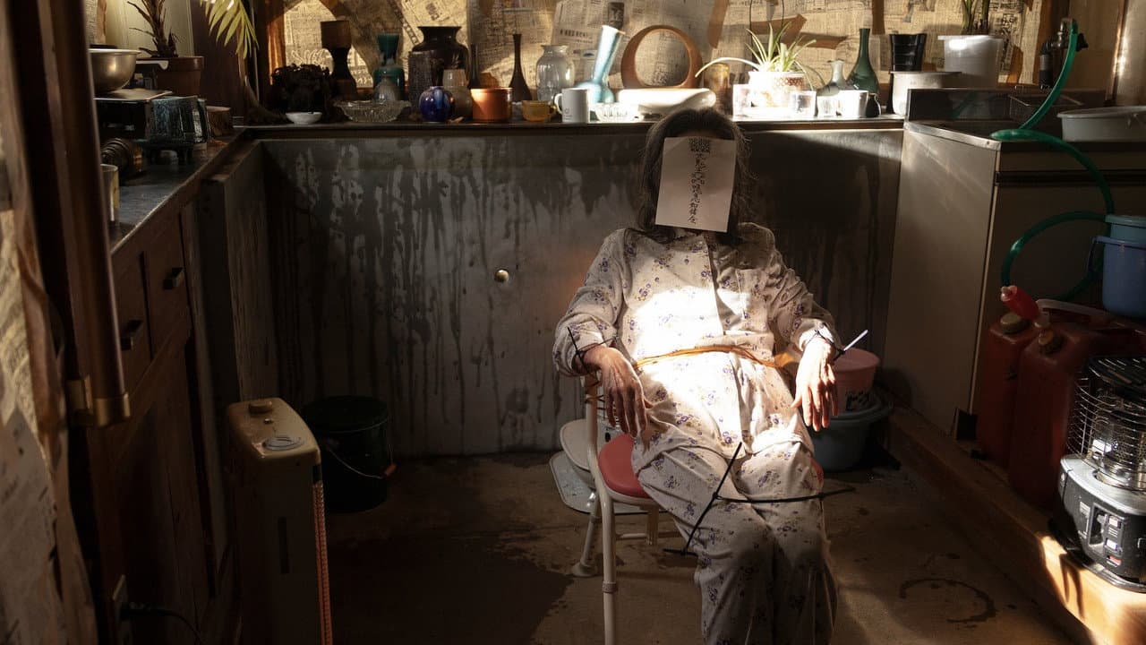 IAI