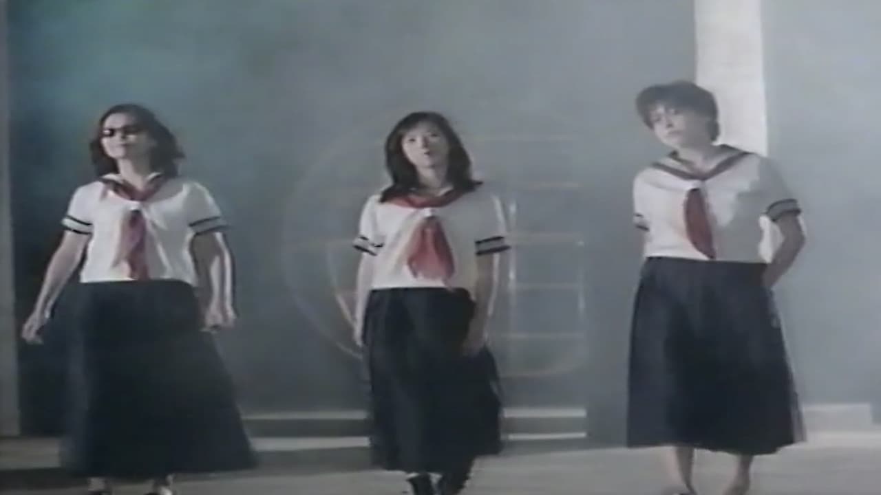 S&M Hunter: Begins