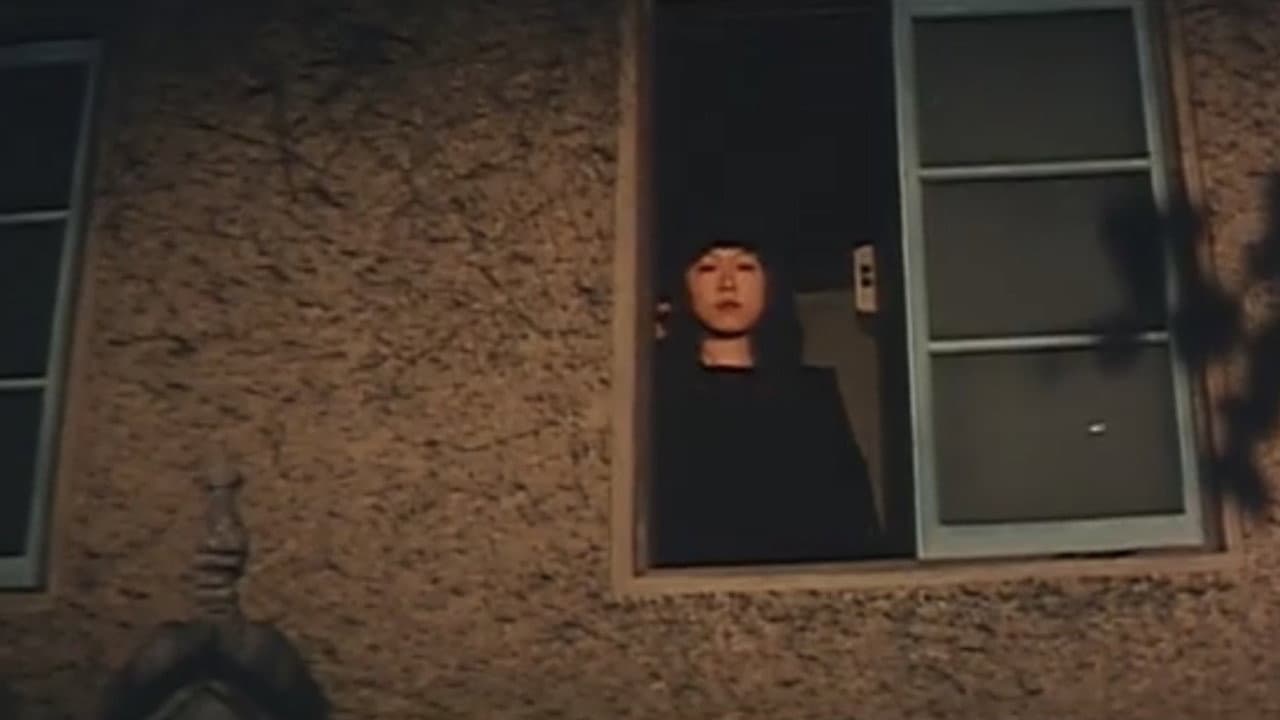 Iku iku maito gai - Seishun no mon Mon