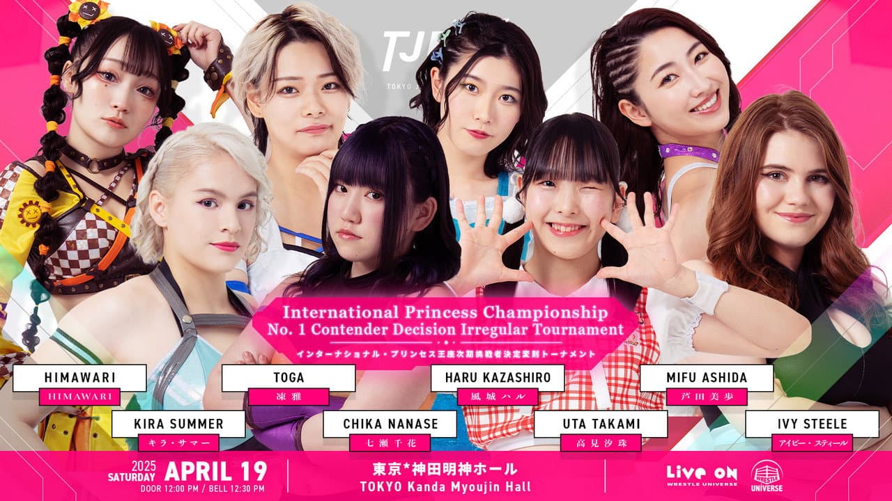 TJPW This Is Japan 2025