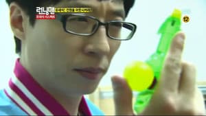 Usual Suspects in Running Man