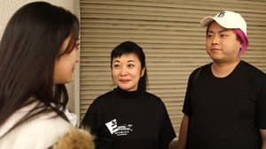 Gintaro Yajima