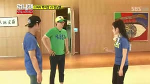 Park Ji-Sung Reward Race