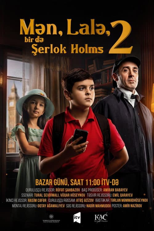 Me, Lala and Sherlock Holmes