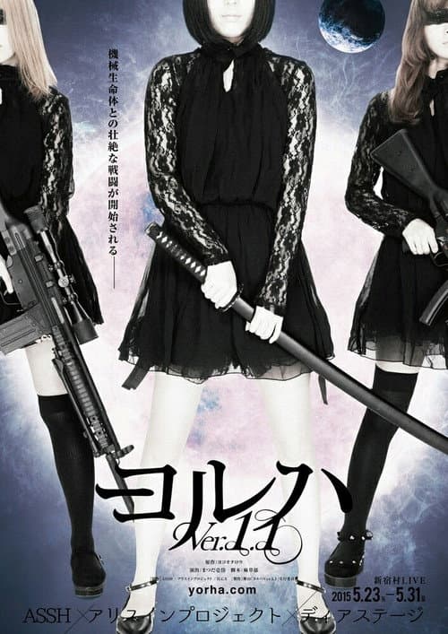 YoRHa Ver.1.1