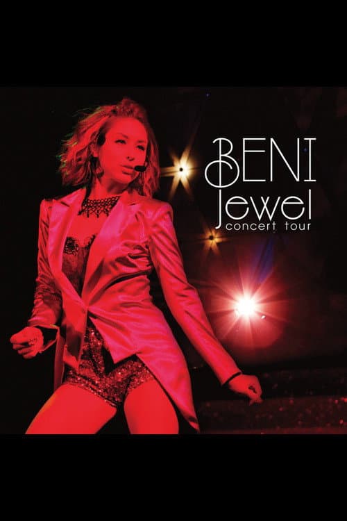Jewel Concert Tour