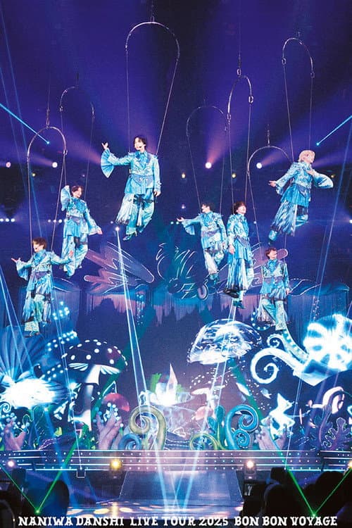 Naniwa Danshi LIVE TOUR 2025 'BON BON VOYAGE'
