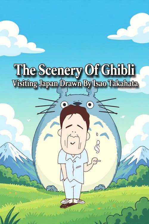 Ghibli Landscapes - Visit 'Japan' as Depicted by Isao Takahata